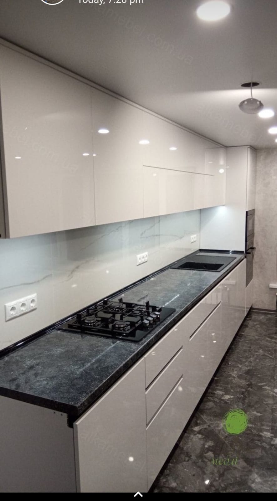 Compact kitchen optimization